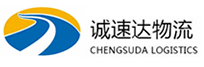 宁波到阳谷县物流公司